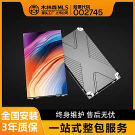 led显示屏GOB室内P1.56/p1.25/P1.87商场广场电子大屏含箱体厂家