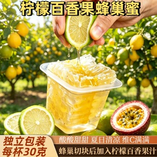���ʰ����С����30g��y���bԴ�^�S���r�ҷ���ЉK����䳲����