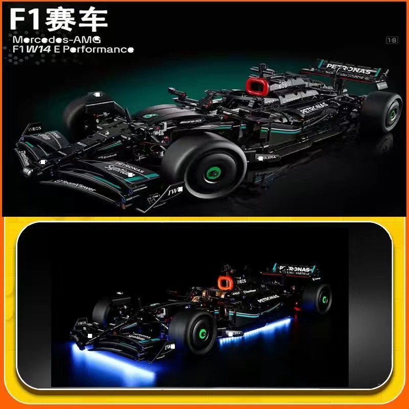 Berserk compatible con Lego F1 coche de bloques de construcción de control remoto eléctrico ensamblado juguete fórmula carreras niño grupo mecánico