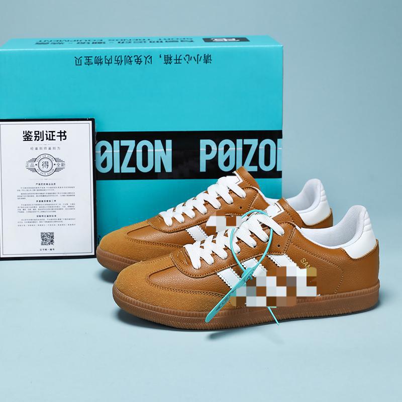 El Camel White