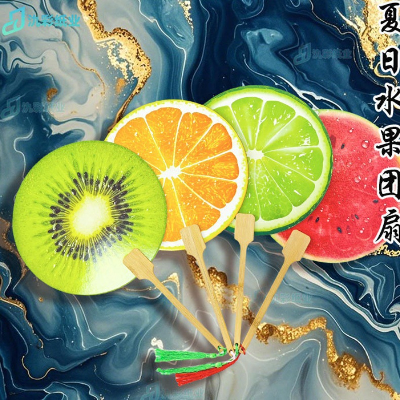义乌市宋秦纸业有限公司