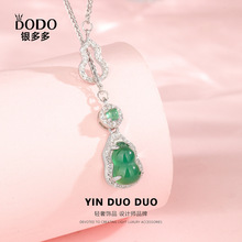 s925���y�Gɫ���J��Ů��ĸ�G�������Y�Ϳ��{��ë����ﶬ�ٴ�