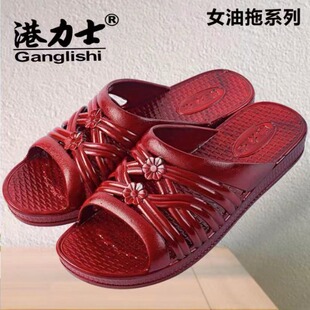 �ļ��¿�Ů����Ь������ĥܛ�׼Ҿ�������Ůʿ��Ь�S�����l�����]