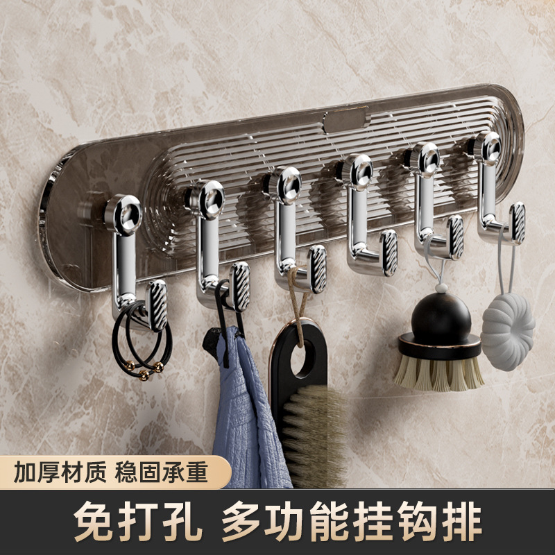 Bathroom Towel Detachable Strong Adhesive Hook Behind Door Hook No-Drill Clothes Rack Wall Storage Organizer
