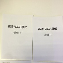 ���Ͳ�o���{�������f���� �๦�ܵ������f���� ��늌����������f