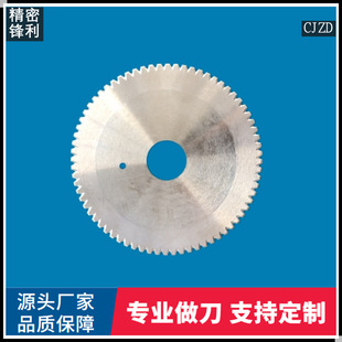 �S���Ԯa�����X���u䓈A�����ε�Ƭ��XƬ�ӹ������C�õ�Ƭ