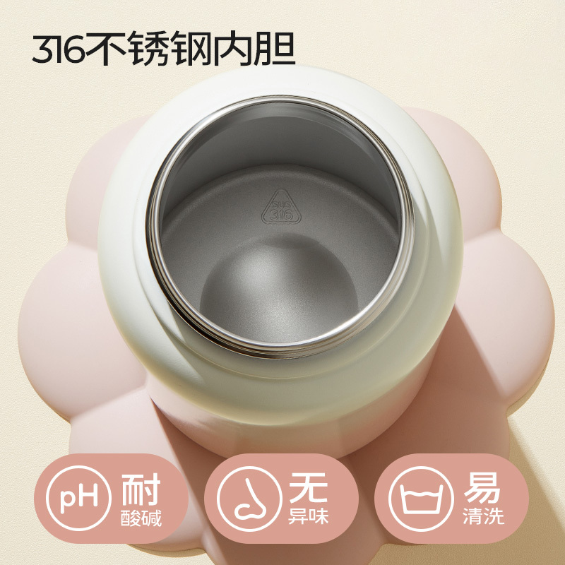 2025新款哈尔斯保温杯大容量女生高颜值拎拎杯吸管水杯学生上学用|undefined