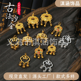 �ɳ���������ƽ����K���i�L���i�����ٴ���ͬ��DIY�朶���