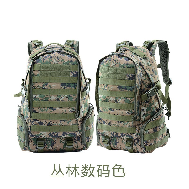 Джунгли цифровой цвет