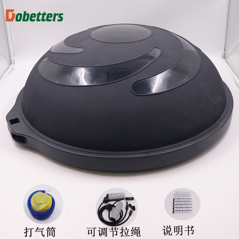 Nuevo estilo - Pelota de velocidad ondulada estilo nube de 64 cm - Negra (incluye cordón)