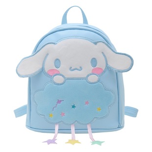 Kindergarten schoolbag children's cartoon kulemi sweet baby girl versatile Korean style western style Meile accessories backpack