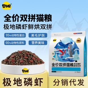 ����Ę��؈��؈����؈�Z؈����ë��ë�I�B���r�pƴ؈�Z1.25kg���l