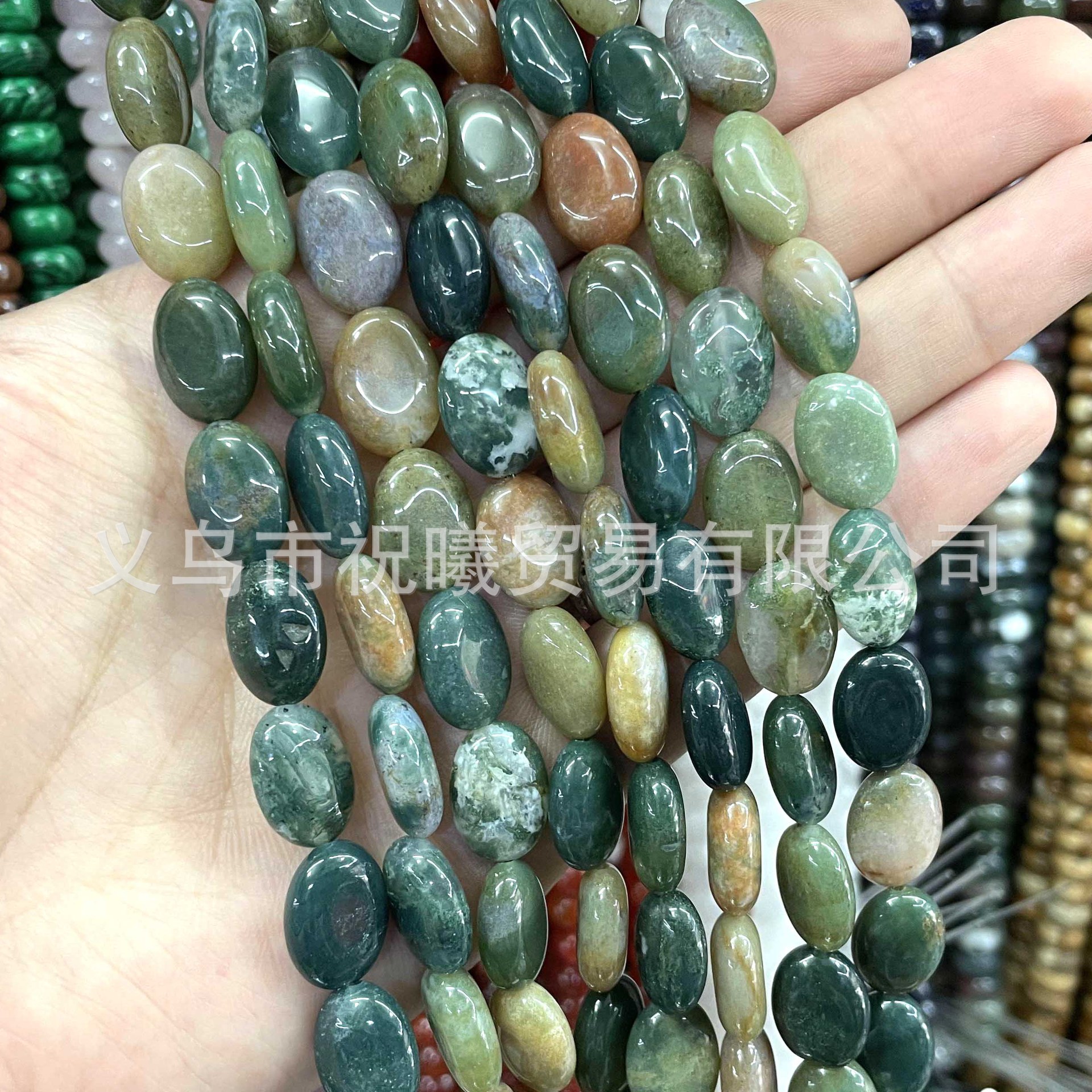Indian agate shape