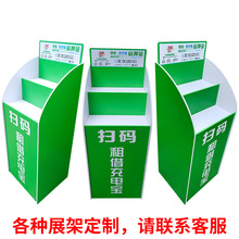 �������F������늌�չʾ�����ʽ���N̨pvcչʾ��ľ�|؛��ӆ��