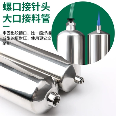 Yapışqan paylayıcı adapterlər: dispensing needle barrel
