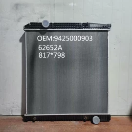汽车散热器;其他行业专用;库存汽摩配件