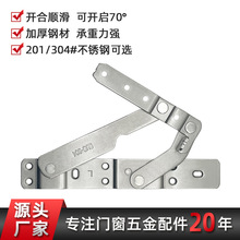 70���ş����q�304���P䓻��η��L�q��ş����L���ϑҴ������q�