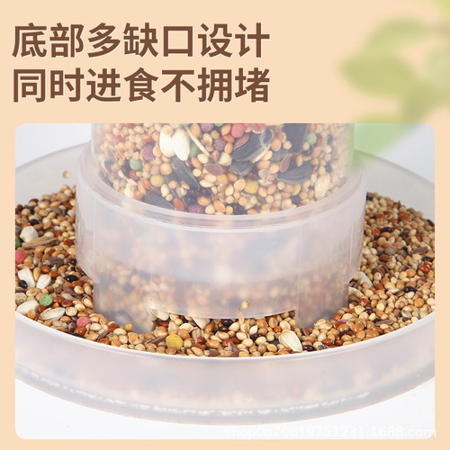 Rutin chicken food box, water dispenser, feeder, automatic feeder, chicken quail drinking kettle, bird feeder, parrot food box