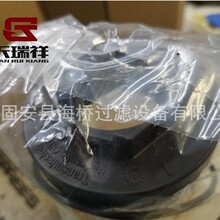 ��Ӧ389-1079 SH66322 ���������� 973 K D 4 LGP D 6 XE LGP