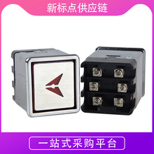 ��ݰ��o AK13���ΰ��o 30*30 29*32 AK03�s����؛�ݲ��ݰ��o�_�P