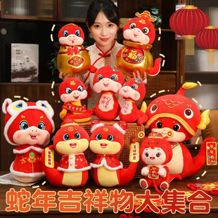 2025���꼪����ë�q��߹�����Ф��ż���޶Y������С�YƷ����Y��