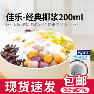 ���]kara�ј�Ҭ�{�決���ü���Ҭ��Ҭ֭������¶������ͽ���Ҭ��