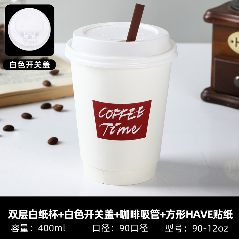 Desechable hueco aislado de doble capa de café leche té para llevar bebida caliente envasado a prueba de fugas cubierta taza de papel USO COMERCIAL