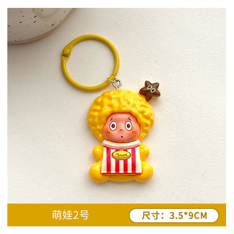 大号卡通星星人钥匙扣挂件 可爱diy树脂配件挂件服饰包包饰品批发|undefined