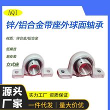 �\�Ͻ��S����ʽ��KP 08 000 001 002 003 004 005΢���������S��