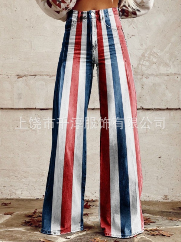 人気の独立系サイト Xiyin TEMU AliExpress ebay ヨーロッパとアメリカの貿易大きいサイズの女性のカジュアルパンツ薄い模造ジーンズ|undefined