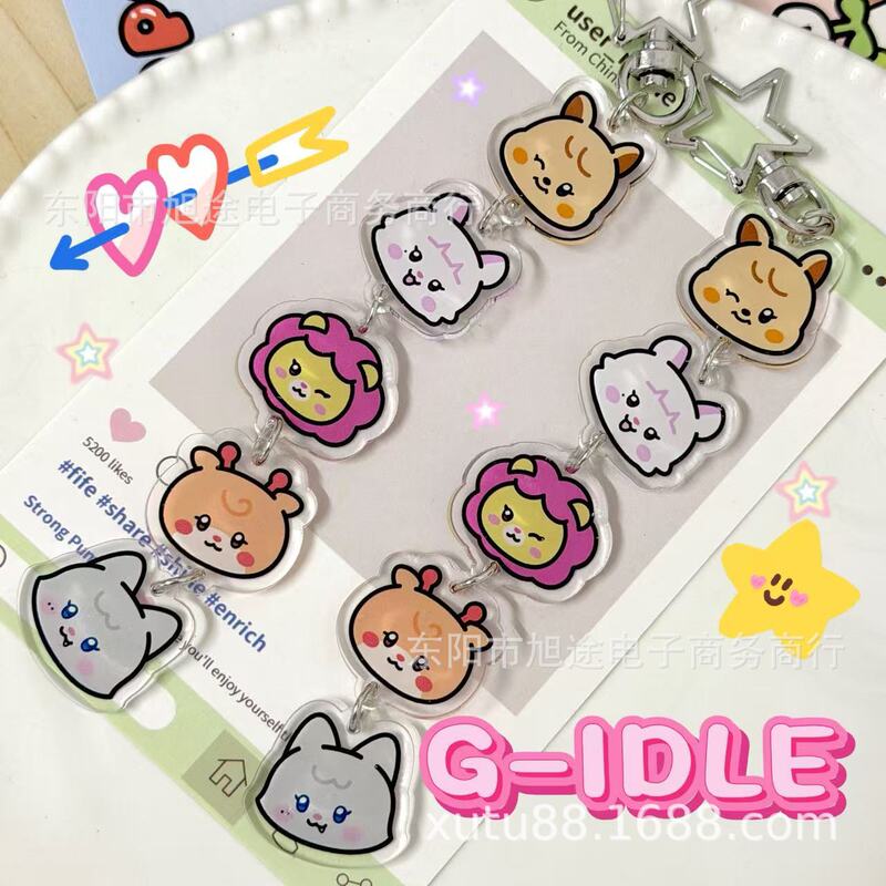 New G-Idle Cartoon Avatar String Chain Pendant Celebrity Merchandise Fan Exchange Gifts Wholesale Accessories New G-Idle Cartoon Avatar String Chain Pendant Celebrity Merchandise Fan Exchange Gifts Wholesale Accessories