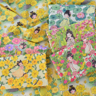 ���޲�����ʽ60֧�ֹ�diy���bȹ���޲��Ї��Lȫ�������r����Ů