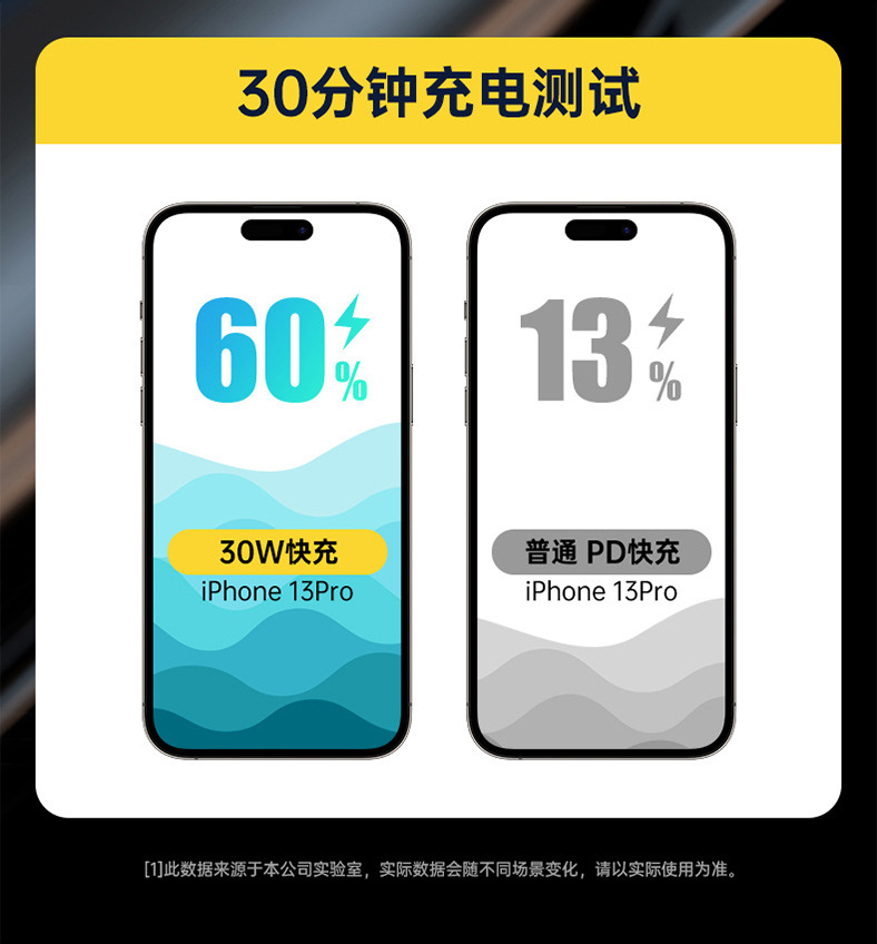 详情_04