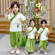 六一儿童表演服女童马面裙夏装套装2024新款男童短袖中国风唐装