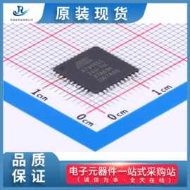 全系列现货RENESAS(瑞萨)单片机等5P35023B-000NLGI欢迎采购下单