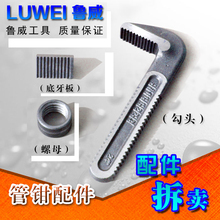 ��ʽ���͹��Q��������Q���^��ĸ���������K�������������N���N�