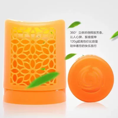 Car Perfume Aromatherapy | 120g taste-removing King Car