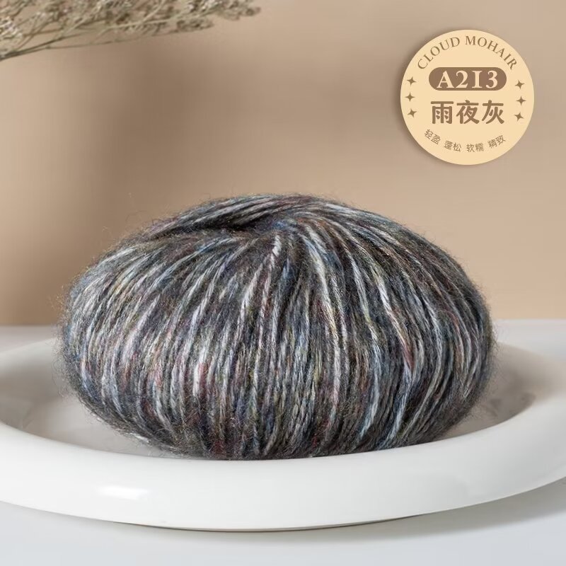 A213 비오는 밤 회색