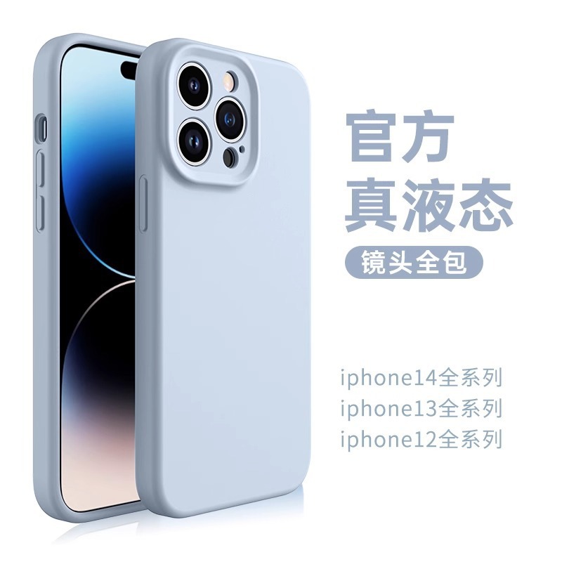 一键复制_20230922134421