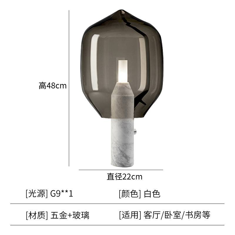 Lámpara de mesa de estudio creativa minimalista posmoderna de fábrica, modelo de diseñador de lujo ligero, lámpara de mesa de decoración de oficina