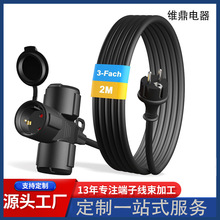 Schuko��о�W���p�������L�� �W��һ�������z�� �W�ˑ������L��