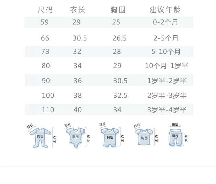详情-10.jpg