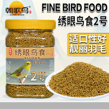 ������������ʳ2�ź��߰������۷�ˮ�㿪�������۵����˼������