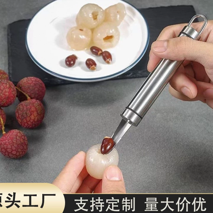 Нержавеющая сталь для удаления креветок для удаления артефакт лонган