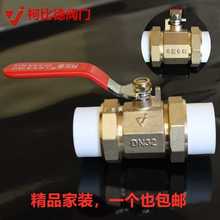 6E3X�p������ypprˮ������_�P���^����20�_�P6��25�y�T��