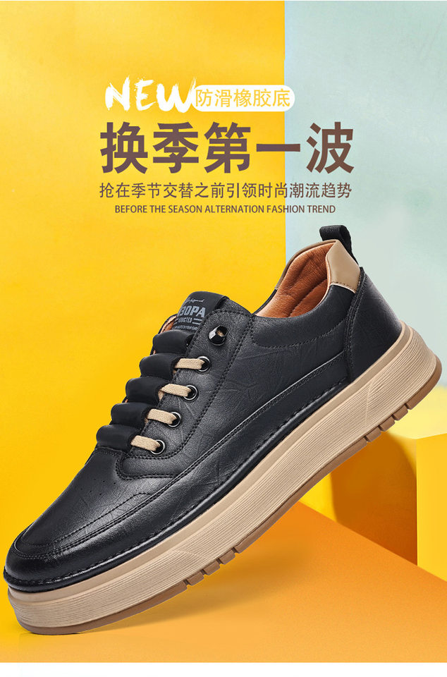 Giày da nam sneaker cổ thấp đế mềm thoáng khí phong cách Hàn Quốc — Màu kaki, màu đen chi tiết 2