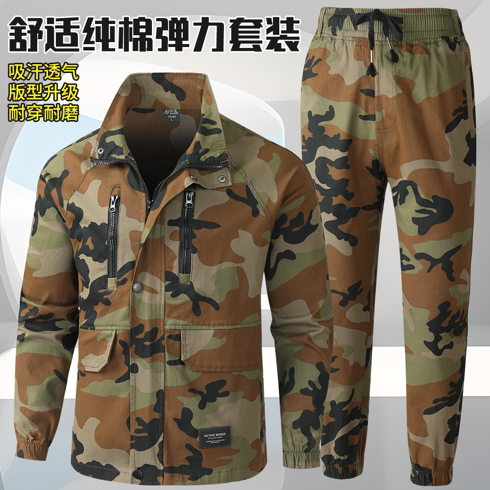 Spring and autumn wear -resistant suits