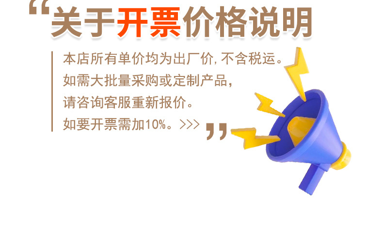 E-_电商图片_双拼保温袋_黄色_页面_09