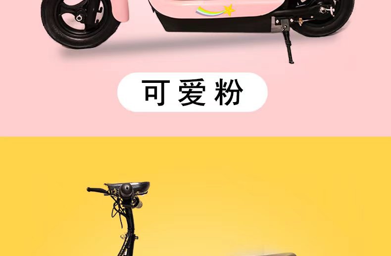 Suitable for Little Dolphin Electric Vehicle Mini Folding Men's and Women's Scooter Small Two-Wheel Battery Vehicle Lightweight Lithium Battery