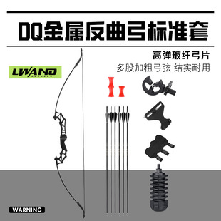 �����������DQ���ٷ����������b������^���^�����׿羳�ÏS��